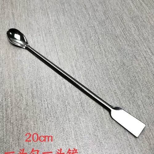 不锈钢药勺试剂药粉称量双头方尾刮铲实验室用微量取样工具匙
