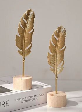 轻奢摆设铁艺木底树叶电镀高级感玄关摆件简约风格点缀装饰品