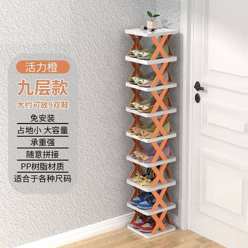 2鞋架架子多层家用门口鞋柜出租屋宿舍鞋子简易走廊收纳置物架