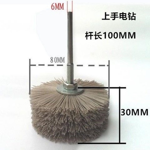 塑料打磨神器打磨花头进口磨料丝尼龙丝木材崖柏红木根浮雕抛光轮