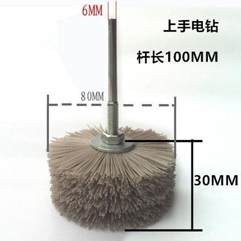 塑料打磨神器打磨花头进口磨料丝尼龙丝木材崖柏红木根浮雕抛光轮