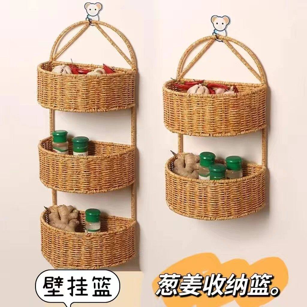 仿藤编挂篮壁挂置物架厨房挂篮厕所墙上收纳筐壁挂式卫生间收纳