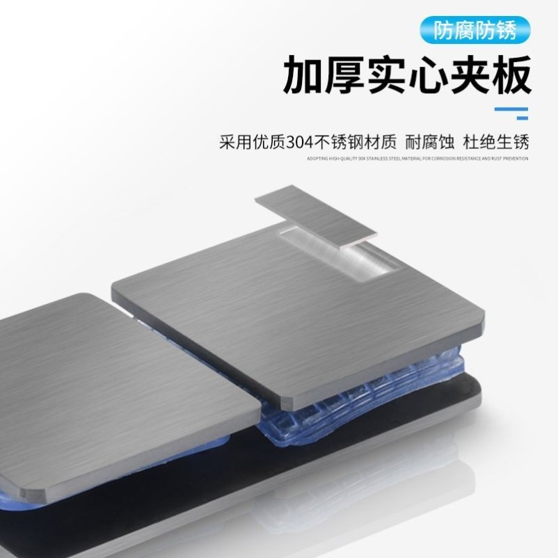 枪灰色玻璃夹浴室淋浴房不锈钢固定夹链接码玻璃隔断角码墙夹配件
