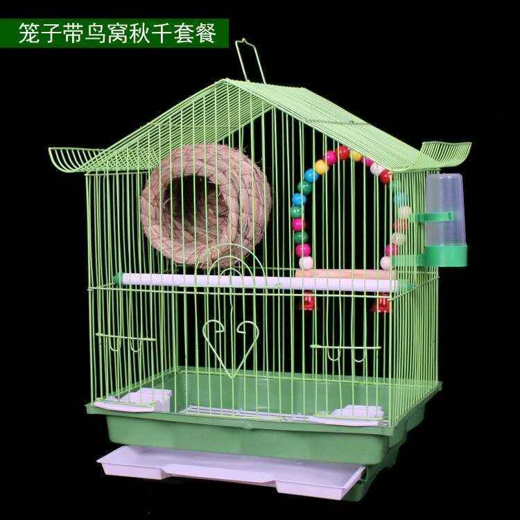 鹦鹉鸟笼豪华虎皮八哥笼文鸟珍珠鸟家用饲养笼繁殖金属中号鸟笼