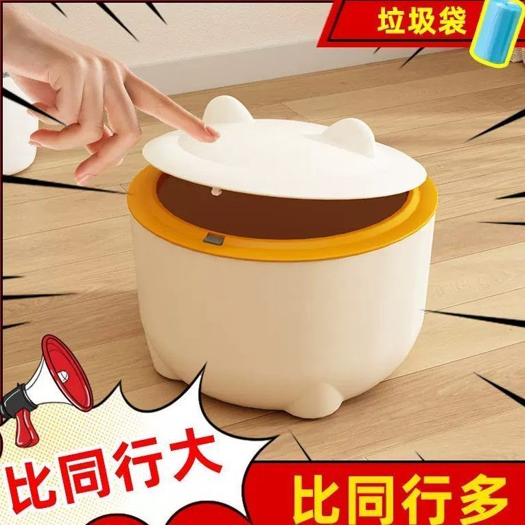 猫耳造型垃圾桶带盖隔臭家用宿舍多功能翻盖式猫砂盆猫厕所