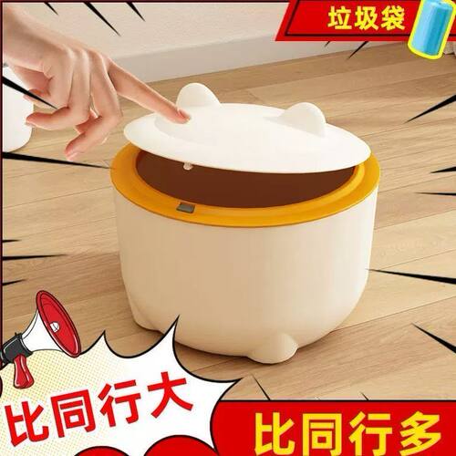 猫耳造型垃圾桶带盖隔臭家用宿舍多功能翻盖式猫砂盆猫厕所