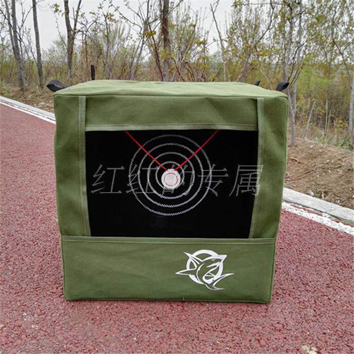 弹弓靶箱折叠靶箱3040cm加厚靶箱耐打消音布不锈钢靶心钢珠箱
