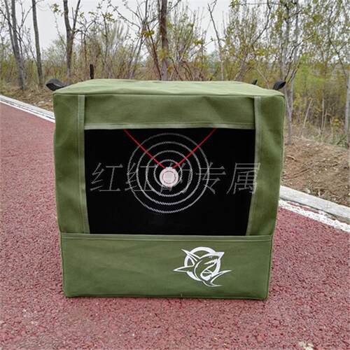 弹弓靶箱折叠靶箱3040cm加厚靶箱耐打消音布不锈钢靶心钢珠箱