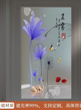 花卉全遮光玻璃贴纸防走光遮阳窗户贴防窥不透光防晒隔热静电贴膜