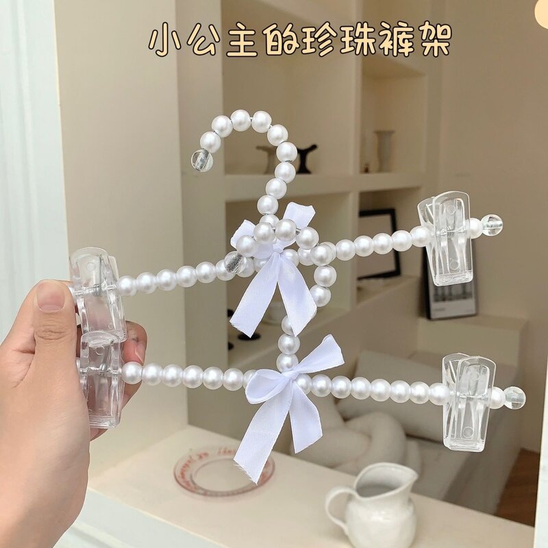 宠物衣挂公主风珍珠衣架儿童欧式礼服婚纱衣服架子衣撑漂亮白粉色