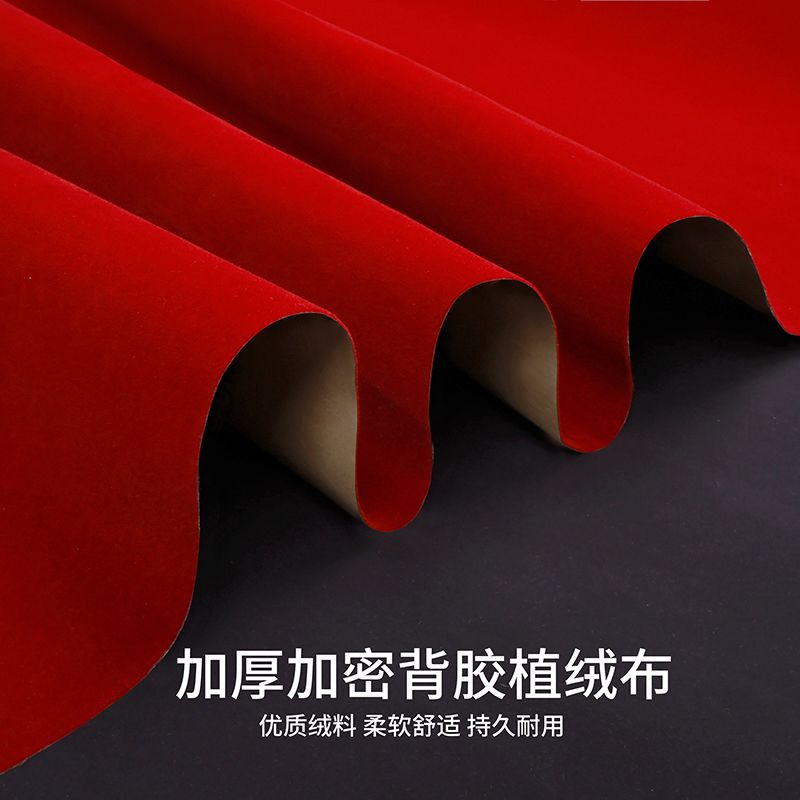 自粘绒布带胶布首饰抽屉柜台黑色加厚背不干胶植绒布珠宝礼盒包装