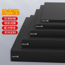 工业防震缓冲垫机械设备加厚橡胶减震垫防滑耐磨胶皮高弹海绵硬块