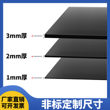 橡胶减震垫黑色绝缘防震胶垫工业配电房耐油防滑抗震高压胶皮垫片