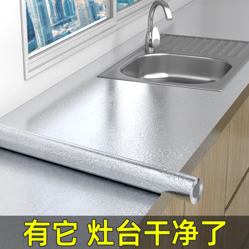 厨房用品家用大全各种神器