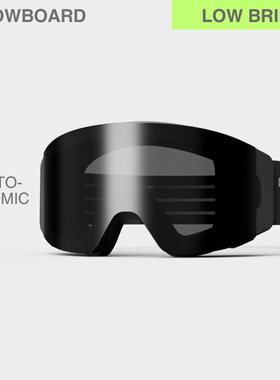 【代购】Tempest Optics滑雪变色镜片护目镜