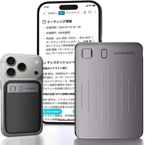 【代购】WaveNote AI智能录音机 会议纪要总结轻薄便携支持多语言