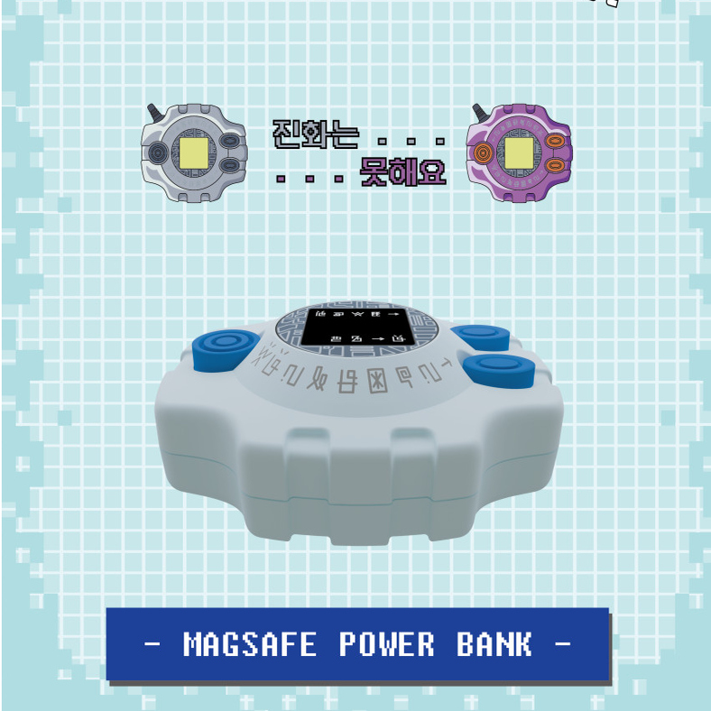 【代购】数码暴龙机Magsafe充电宝