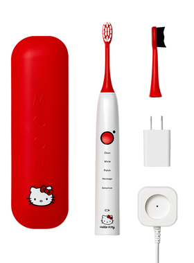 【代购】MOON X HELLO KITTY 电动牙刷带牙膏套装七夕节情侣礼物
