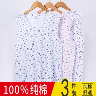 夏季中老年人背心女纯棉宽松加肥加大码内衣薄款全棉太太妈妈汗衫
