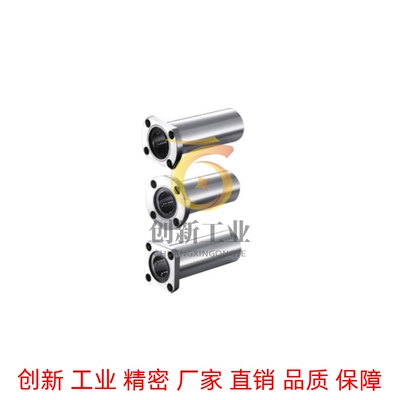 圆法兰/双衬型直线轴承LMG03-d6-d8-d10-d13-d12-d16-d20-d25-d30