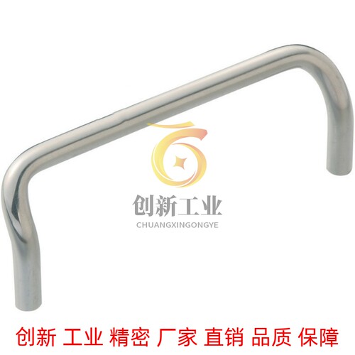 替代米思米不锈钢小径型角型拉手 双折弯把手UHFNSC60/80/100/120