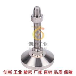 M20 M24 L100 WAD51 L150 M16 L125 L200不锈钢重型固定脚杯 D100