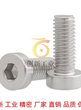 3/4/25/30短头CBSH40/TAF01/02-C-CBS螺丝CBSST5/6-8/10/12/15/20