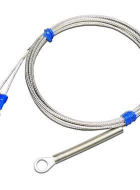 MSNDS4/MSNDS温度传感器 圆端子型MSNDS5