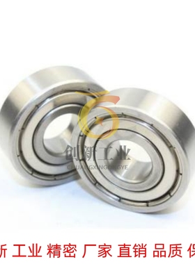 深沟球轴承B6201ZZ B6202ZZ B6204ZZ B6205ZZ B6206ZZ B6207ZZ