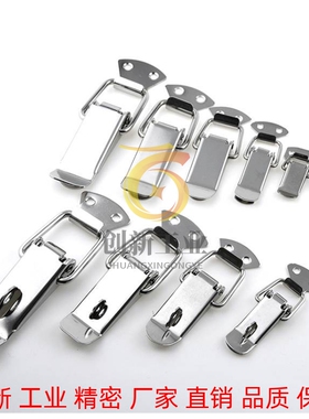 不锈钢搭扣 DKB-1/2/3/4挂锁扣箱包扣DKC-1/2/3/4 HGA26-47/74/88