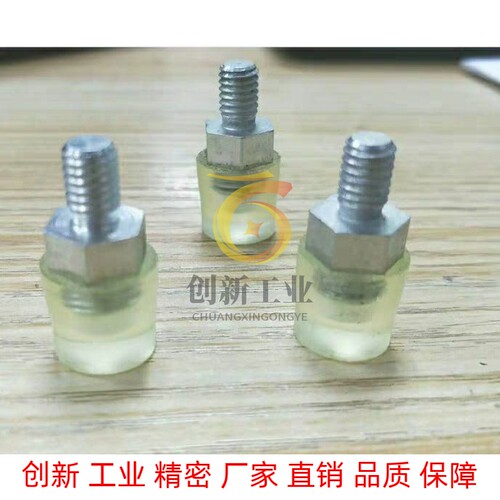 聚氨酯压块外螺纹防撞头USLH USLM USLL SSLM6/8/10/12/16/20/25
