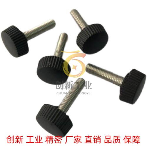把手304不锈钢波纹手轮/台阶螺丝/胶头手拧闪闪M12M16*30/40/50/6