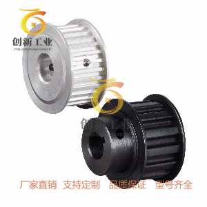 替代米思米HTPA40S8M400-A-Y45-Q62-R62-S16同步带轮高扭矩/S8M型