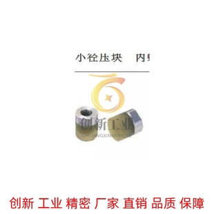 聚氨酯RSHEH 替代小径压块平头型 PSHES PSHEH RSHES 内螺纹型