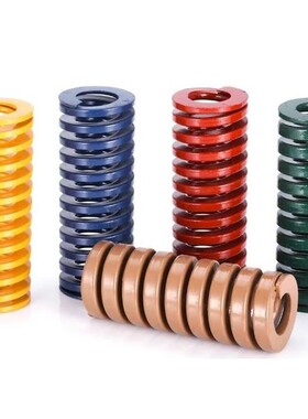 蓝色矩形弹簧 YSWL-D18-L20/25/30/35/40/45/50/60/65/70/125-d9