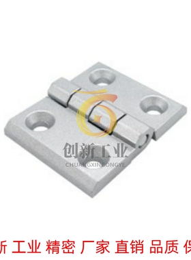米思米 GHH8-3030-A/GHH8-4040-A 铰链 铝合金型材专用金属合页