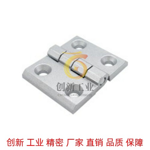 米思米 GHH8-3030-A/GHH8-4040-A 铰链 铝合金型材专用金属合页