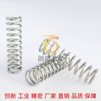 压缩弹簧YUBB-D8/D10/D12-L5/10/15/20/25/30/35/40/45/50/60/70