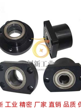 米斯米 轴承座 BGCBB BGCB SBGCB 6007ZZ-50 6207ZZ-60 6008ZZ-60
