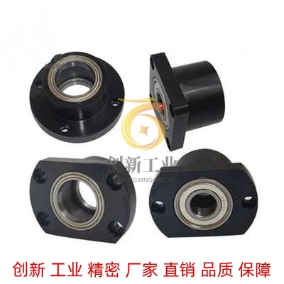 米斯米 轴承座 BGCBB BGCB SBGCB 6007ZZ-50 6207ZZ-60 6008ZZ-60