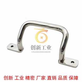 替代角型拉手斜拉型外装型 XAF11/12/16/17-L110-L120-L160-L200-