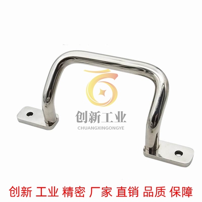 替代角型拉手斜拉型外装型 XAF11/12/16/17-L110-L120-L160-L200-