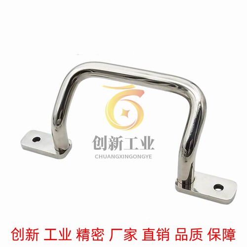 替代角型拉手斜拉型外装型 XAF11/12/16/17-L110-L120-L160-L200-