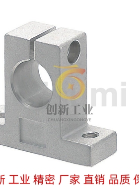 SHAT35导向轴支座T型13/10/SMYH12/16/20/SKBK25/30/8/10/40/50/8