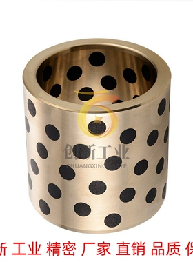 无油衬套OFK01/02-d30-d40-d50-L25/30/35/40/50/60/70/80/90/100