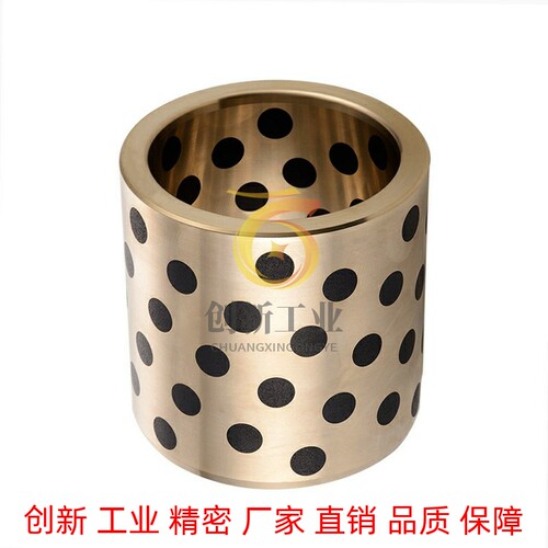 无油衬套OFK01/02-d30-d40-d50-L25/30/35/40/50/60/70/80/90/100