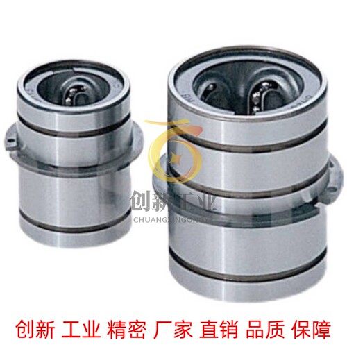 米思米滚珠推板导套EGBL6 810 12 13 16 18 20 25 30 EGBLT EGBLS