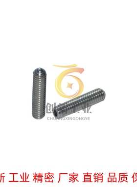 怡合达长型 定位珠 ZAH03 04-M3-M4-M5-M6-M8-M10-M12-M16