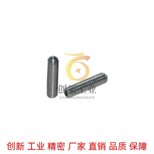 怡合达长型 定位珠 ZAH03 04-M3-M4-M5-M6-M8-M10-M12-M16