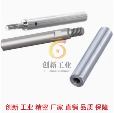 怡合达导向轴SCE01 SCF02 SCE06/07/21/22/32/31-D10/13/15光轴